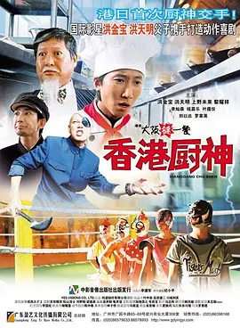 江疏影2分半资源